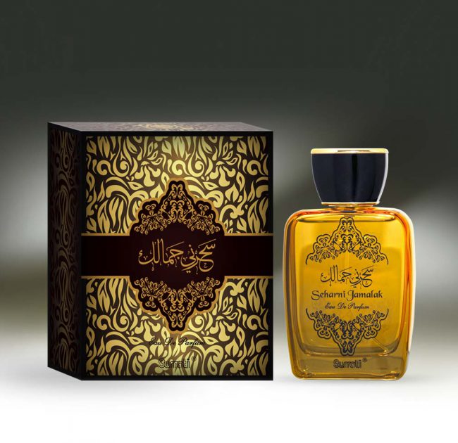 Sehrani Jamalak | Surrati Perfumes